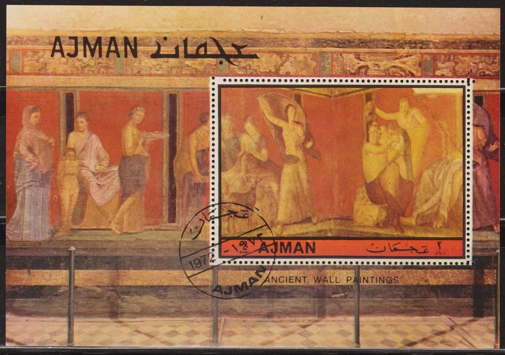 z vendido Ajman 1972 Michel BI490 Sello HB * Arqueologia Archeology Pompeya Preobliteré Matasello de Favor